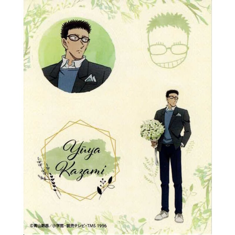 名探偵コナン 風見 裕也 色紙&ステッカーセット 花束ver. | K-BOOKS