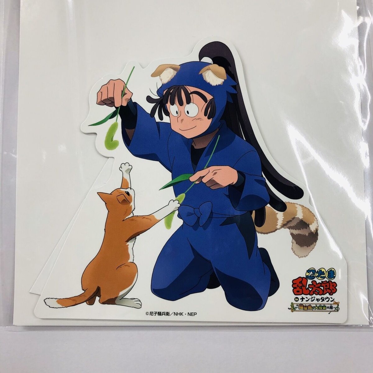 忍たま乱太郎 尾浜勘右衛門 B賞 POPスタンド | K-BOOKS 池袋 2次元