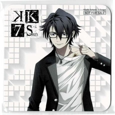 伏見猿比古 | STORES