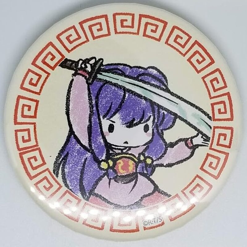 らんま1/2シャンプー缶バッジ（グラフアートデザイン） | K-BOOKS 池袋