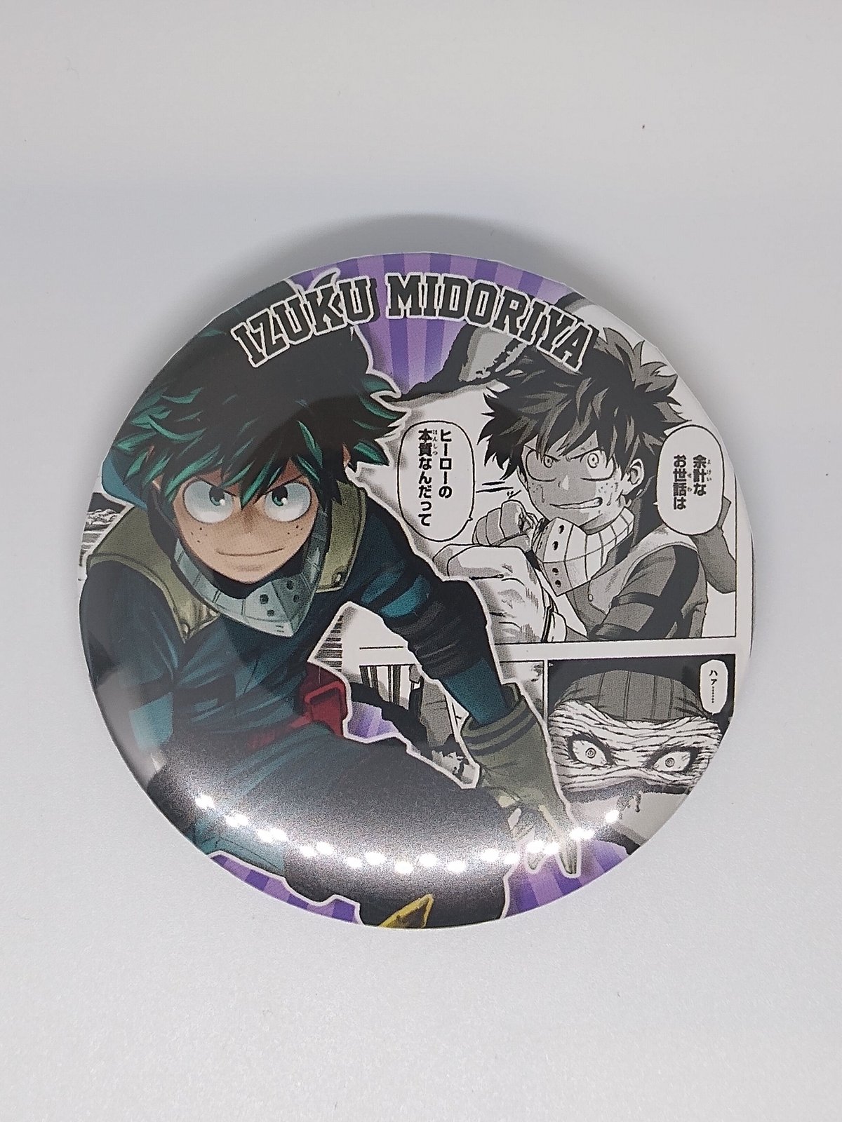 fit=scale-down,w=1200