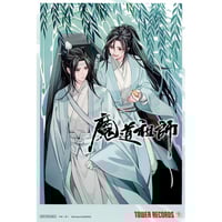 刀剣乱舞 小竜景光 コースター | K-BOOKS 池袋 2次元グッズ通販