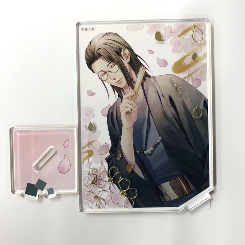 オトメイト AGF イラストカードくじ 薄桜鬼 斎藤 クリアカード Amazon