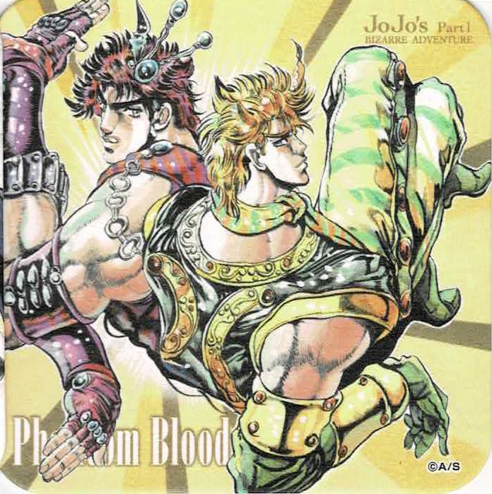 ジョジョの奇妙な冒険 ジョセフ・ジョースター・シーザー・アントニオ