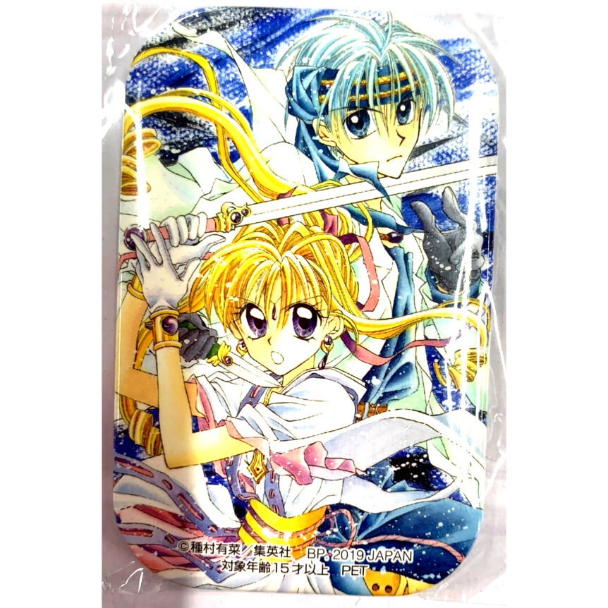 種村有菜『神風怪盗ジャンヌ』 セガプライズ ～素敵に無敵～ スクエア