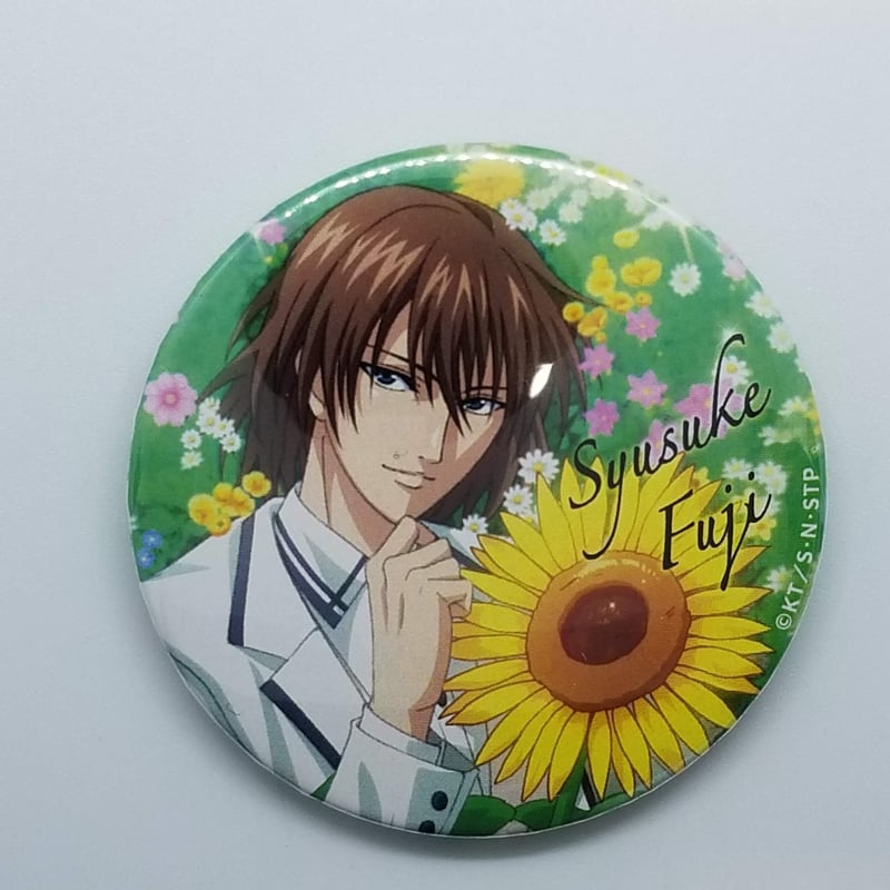 テニスの王子様 不二 周助 トレーディング缶バッジ ハッピーサマー