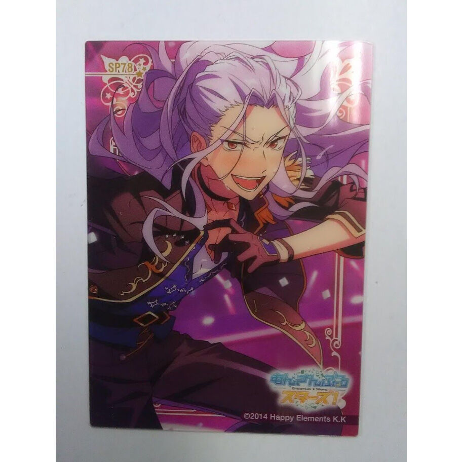 あんさんぶるスターズ！乱凪砂クリアカードコレクション SP78 | K