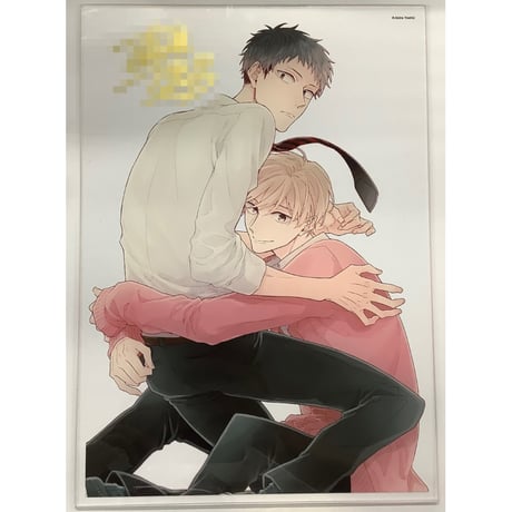 CATEGORY 吉尾アキラ | K-BOOKS 池袋 2次元グッズ通販