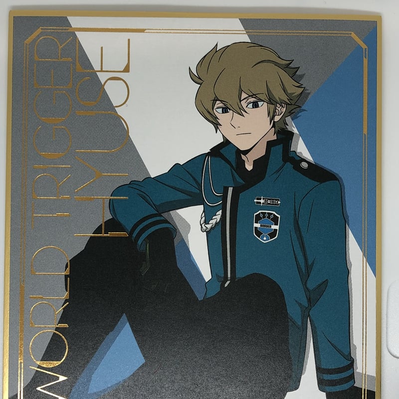 ワールドトリガー ヒュース ビジュアル色紙コレクション | K-BOOKS