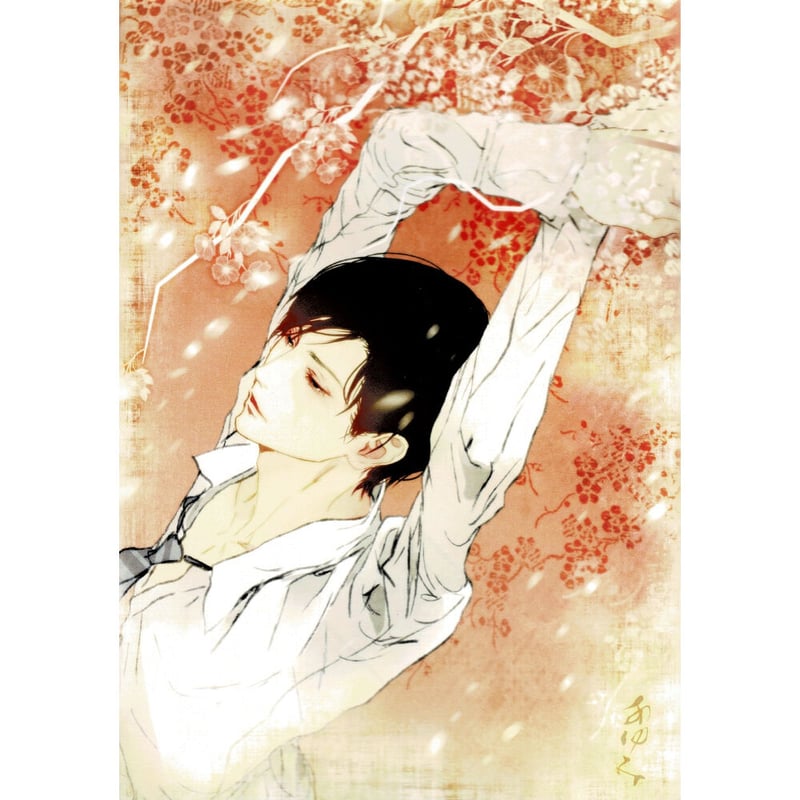 笠井あゆみ 『媚薬展』 イラストカード 【BLグッズ】 | K-BOOKS 池袋