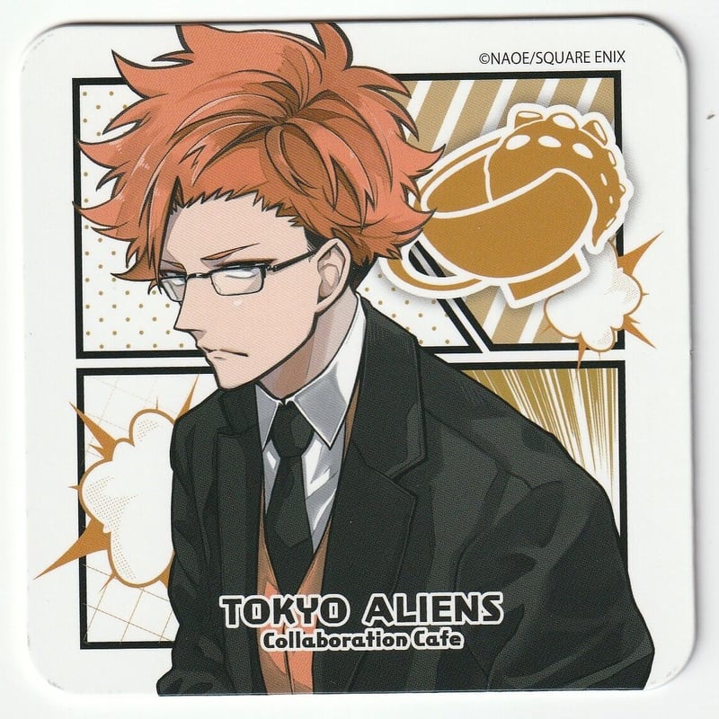 NAOE/東京エイリアンズ 兵吾夏希 コースター | K-BOOKS 池袋 2次元