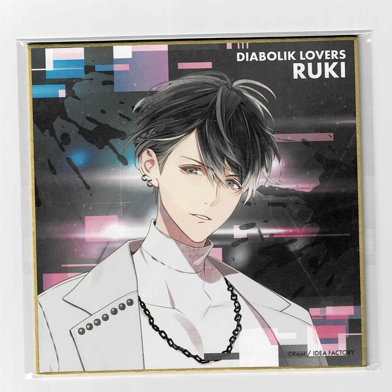 DIABOLIK LOVERS 無神ルキ 色紙 | K-BOOKS 池袋 2次元グッズ通販