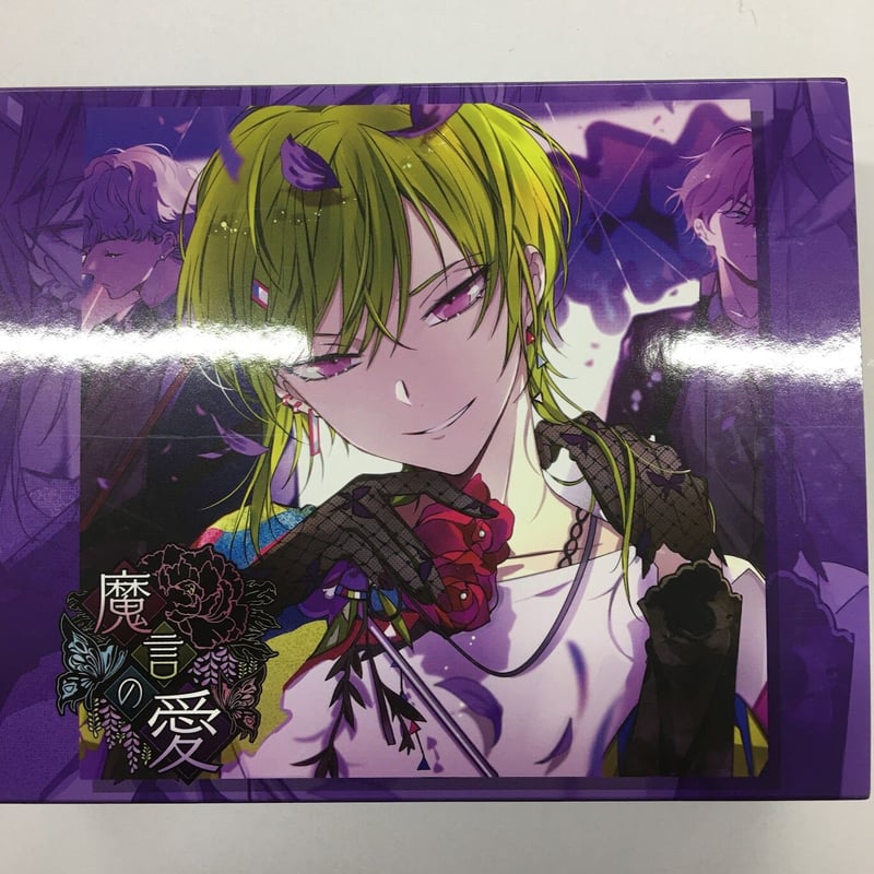 ディアヴォーカリスト モモチ 豪華版特典 グッズセット | K-BOOKS 池袋