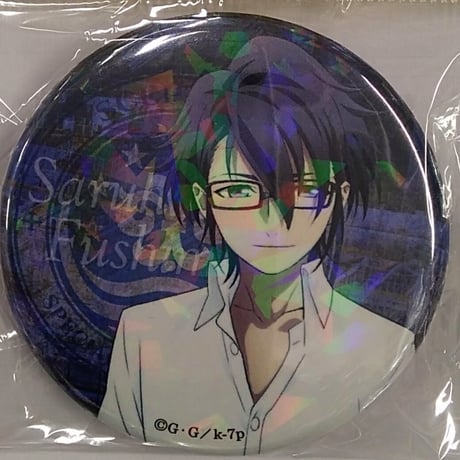 伏見猿比古 | STORES