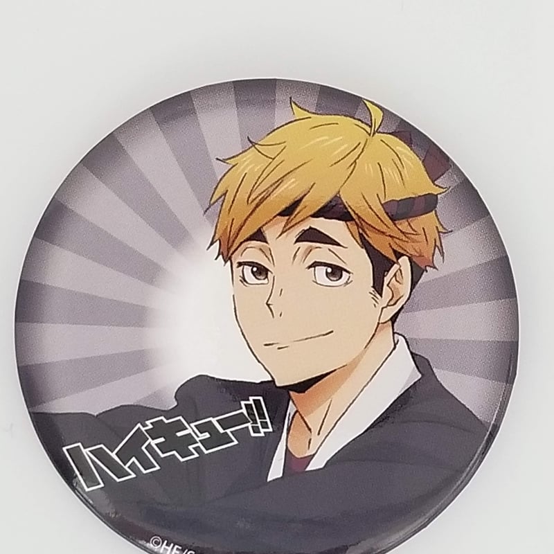 ハイキュー!! 宮 侑 缶バッジ | K-BOOKS 池袋 2次元グッズ通販