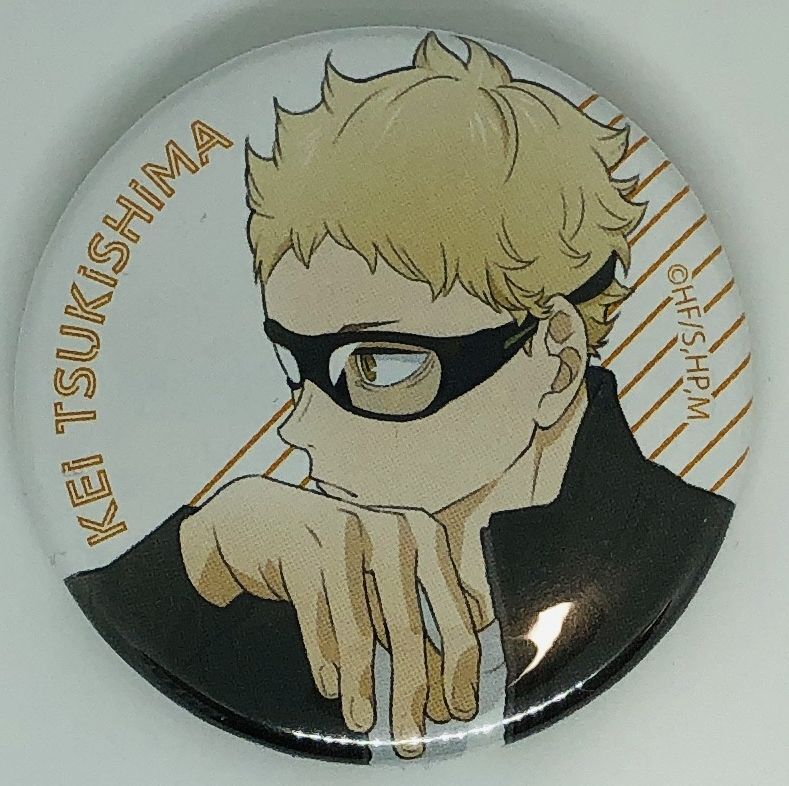 ハイキュー!! 月島 蛍 缶バッジコレクション フルカラー | K-BOOKS