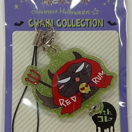 CATEGORY 【BL】抱かれたい男1位に脅されています。 | K-BOOKS 池袋 2