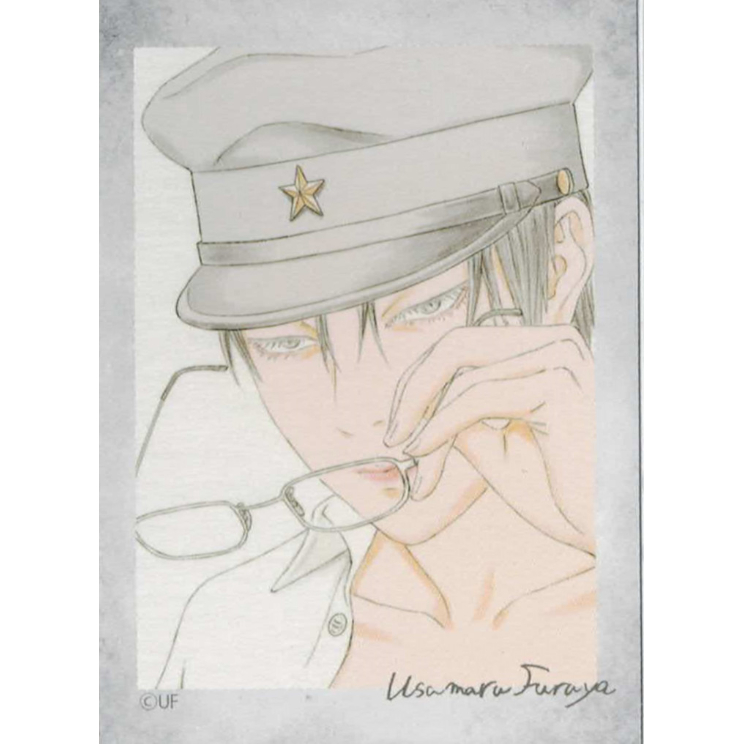 古屋兎丸 『ライチ☆光クラブ 』 古屋兎丸展 トレカ ゼラ | K-BOOKS