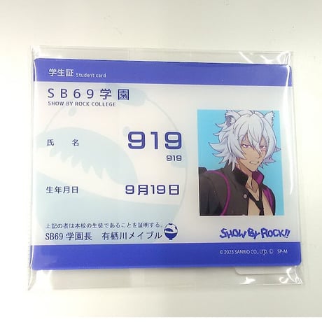 CATEGORY SHOW BY ROCK!!/SB69/ショウバイロック | K-BOOKS