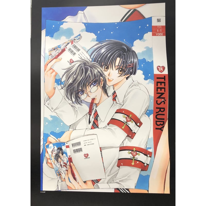 イタミ・ヨゴレ有】 CLAMP 『X』 2002年カレンダー | K-BOOKS 池袋 2