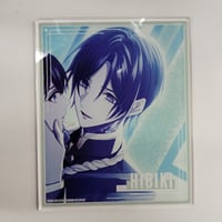 Nitro+CHiRAL 10 years Archive 02 アニバーサリー ブック【BL