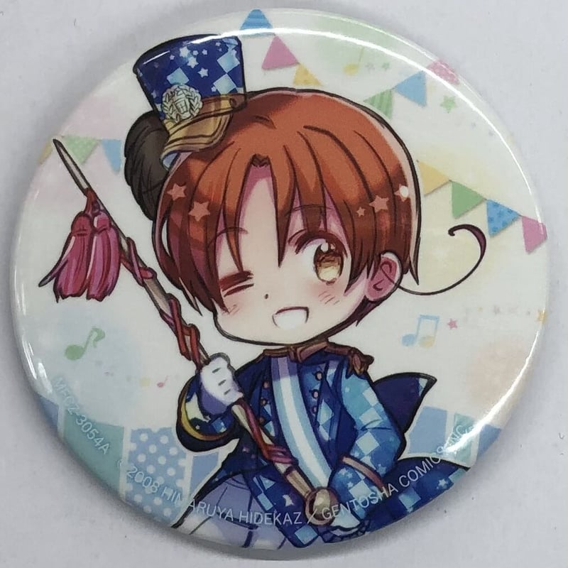 日丸屋秀和 『ヘタリア』ヘタリア キャラクターソングCD The BEST 缶