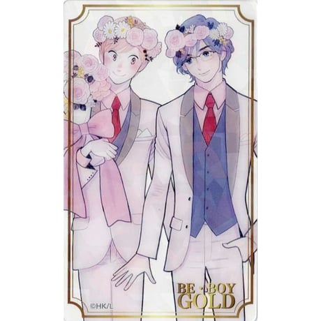 CATEGORY 雲田はるこ | K-BOOKS 池袋 2次元グッズ通販