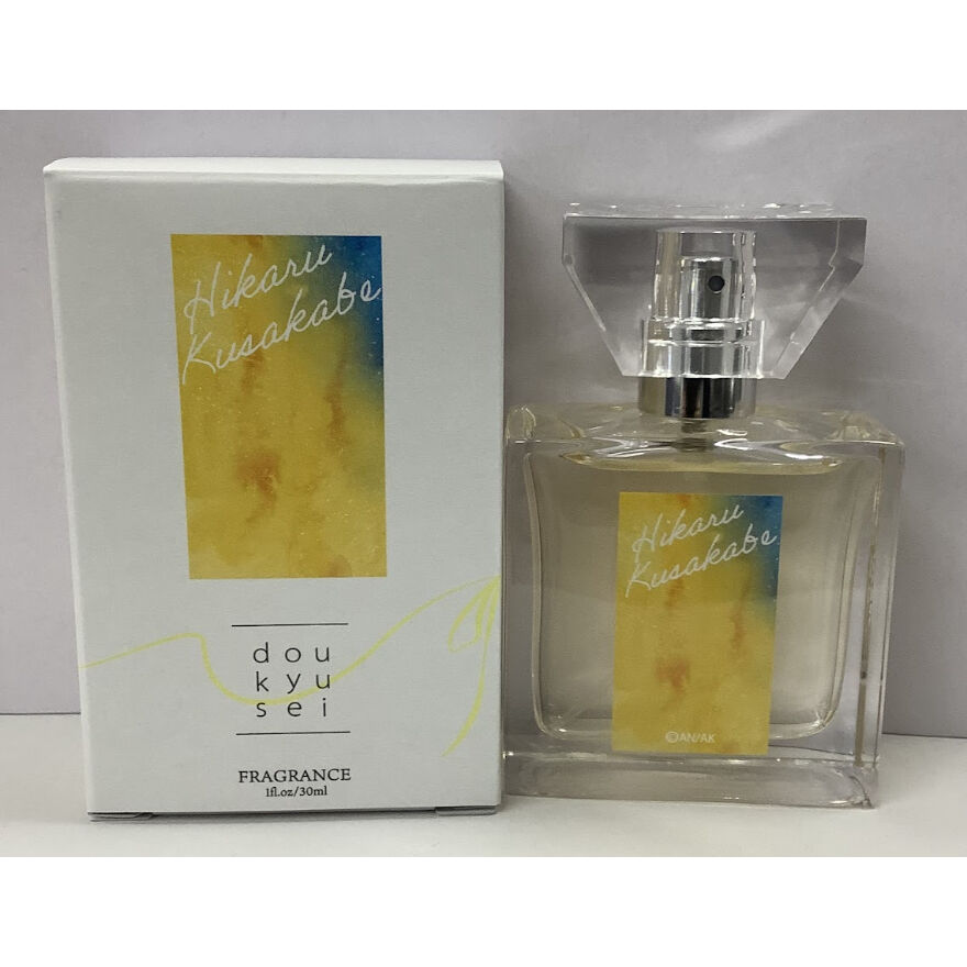 中村明日美子『同級生』フレグランス 草壁光【BLグッズ】 | K-BOOKS