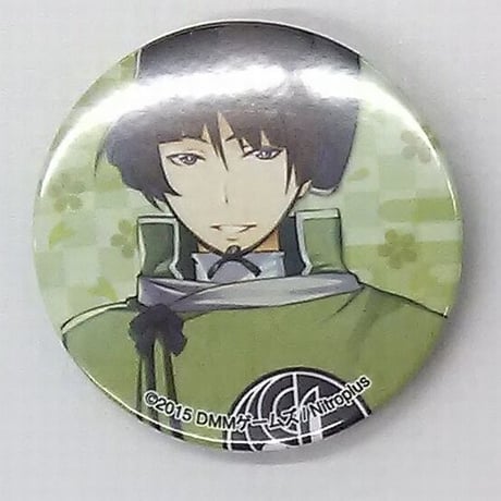 トイプラ | STORES