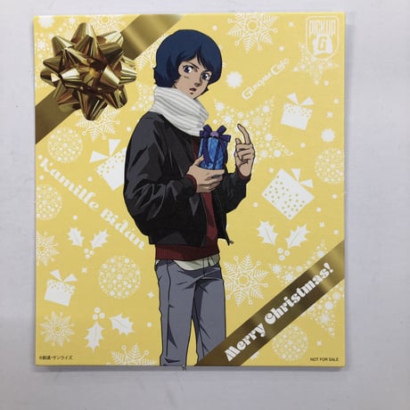 CATEGORY Zガンダム | K-BOOKS 池袋 2次元グッズ通販