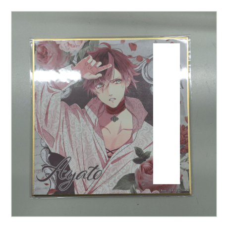 逆巻アヤト | STORES