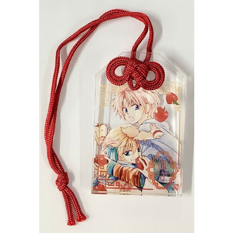 草凪みずほ 『暁のヨナ』 原画展 アクリルお守り ゼノ ユン | K-BOOKS