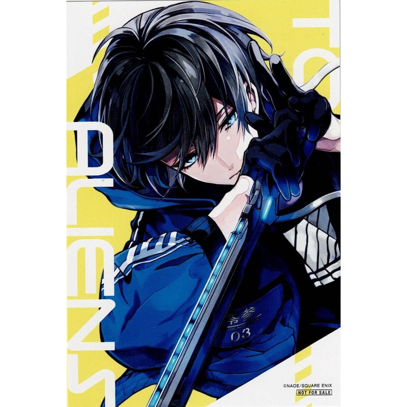 東京エイリアンズ 天空橋 翔 「ツタエニコンシェルジュ 2022」 特典