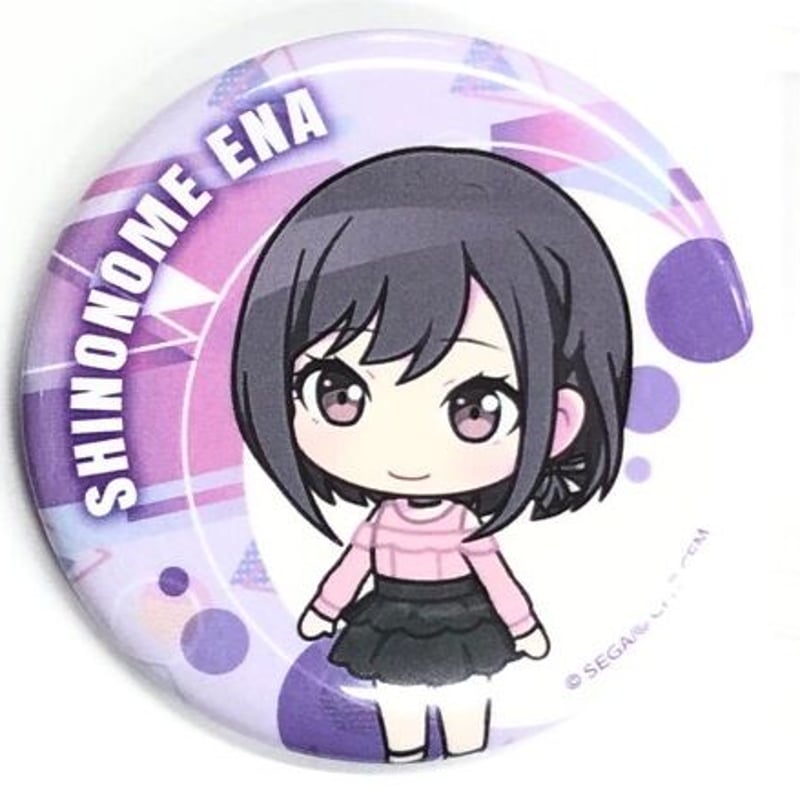 プロジェクトセカイ ミニキャラ缶バッジコレクション 東雲絵名 | K