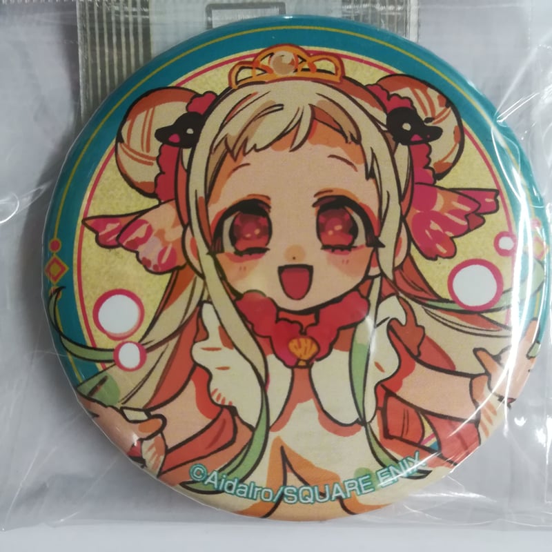 地縛少年花子くん THEキャラSHOP トレーディング缶バッジ 八尋寧々 | K