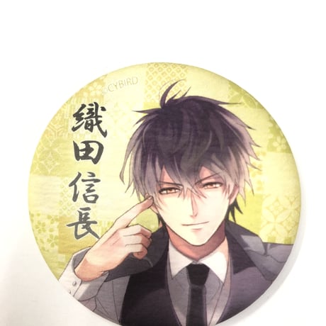 STORES イケメン戦国の検索結果