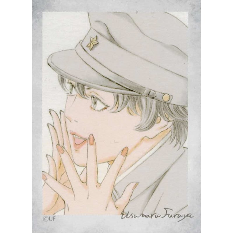 古屋兎丸 『ライチ☆光クラブ 』 古屋兎丸展 トレカ 雷蔵 | K-BOOKS