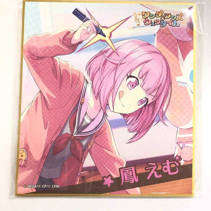 プロジェクトセカイ 鳳えむ ミニ色紙コレクション | K-BOOKS 池袋 2