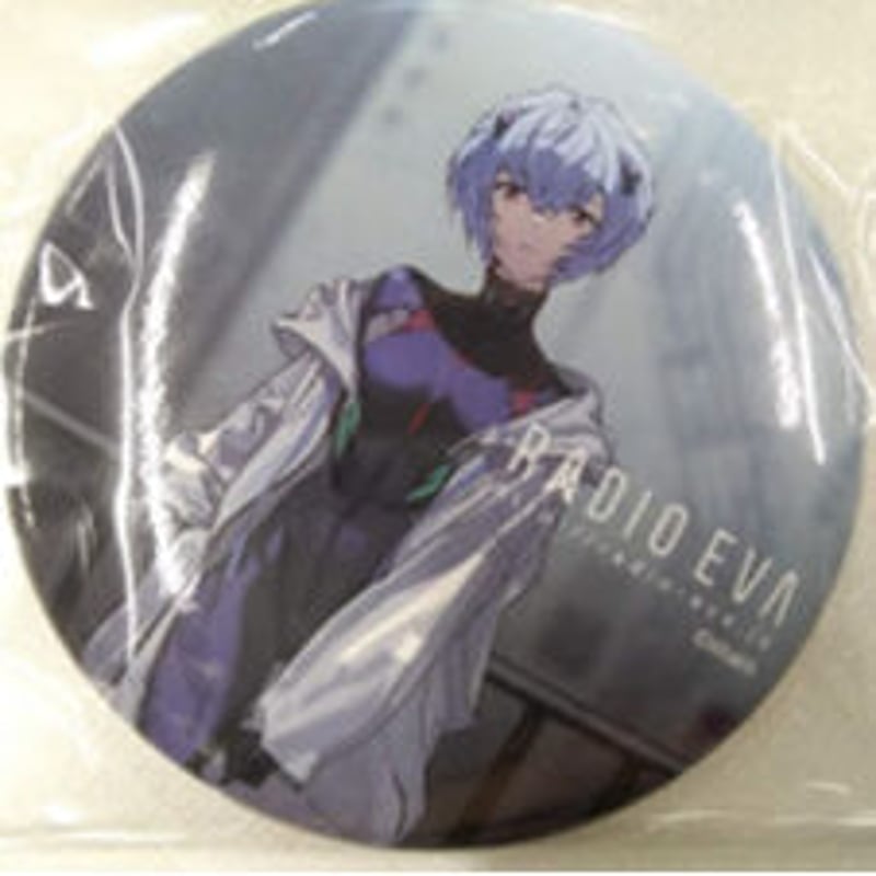 エヴァンゲリオン】綾波レイ 缶バッジ | K-BOOKS 池袋 2次元グッズ通販