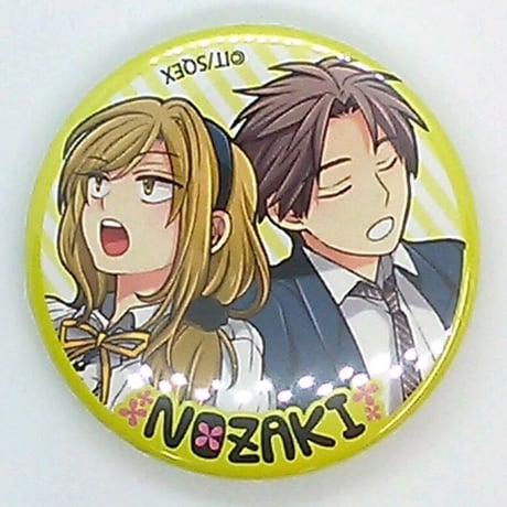 STORES 月刊少女野崎くんの検索結果