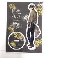 るろうに剣心 緋村 抜刀斎 扉イラスト 和紙缶バッジ | K-BOOKS 池袋 2