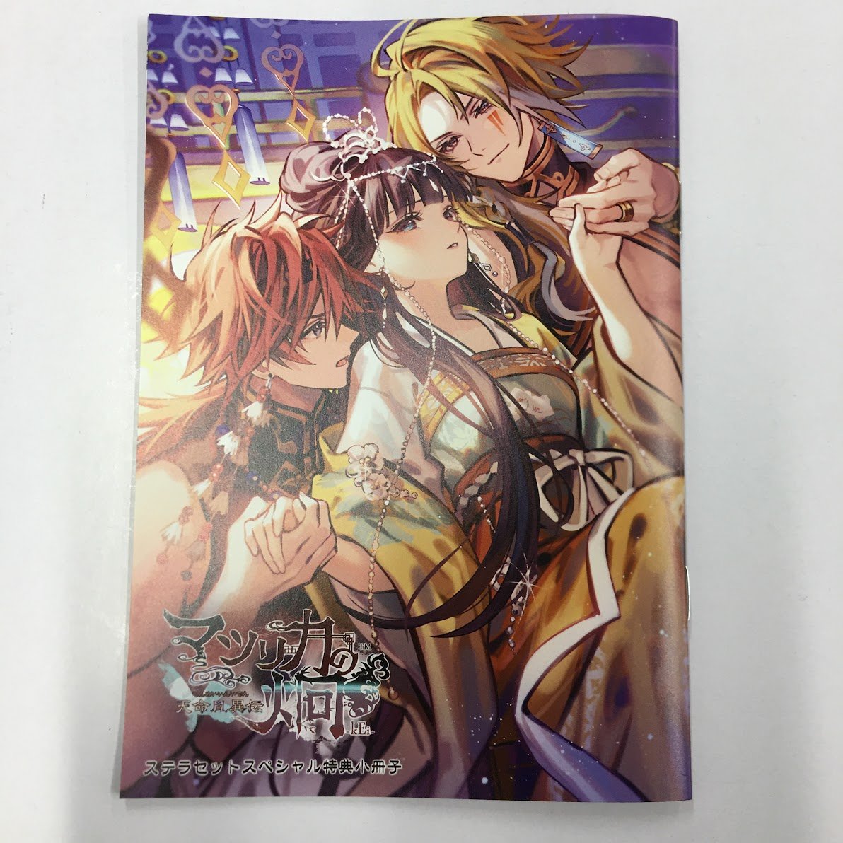 Number_i King & Prince平野紫耀CD DVD 本金のブタ様 【公式通販】