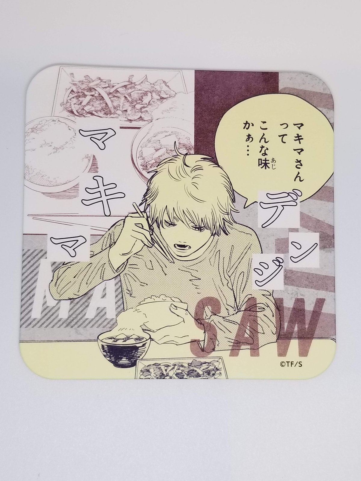 チェンソーマン デンジ アートコースター | K-BOOKS 池袋 2次元グッズ通販