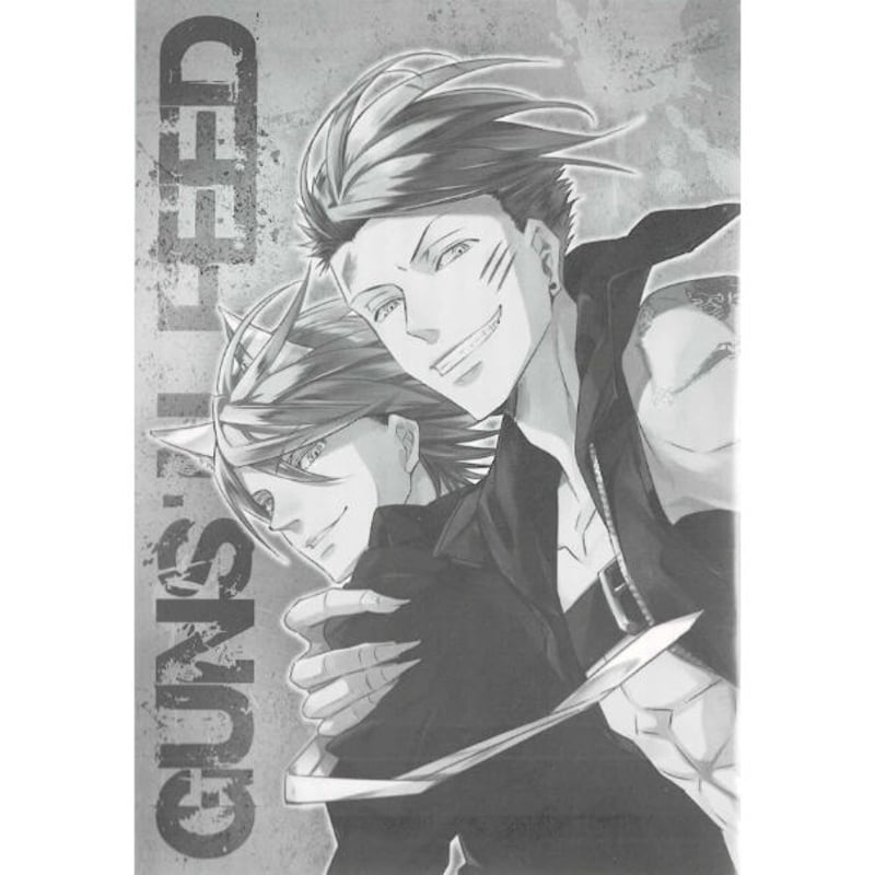 ラッキードッグ1＋bad egg』 ドラマCD とらのあな特典 小冊子【BL