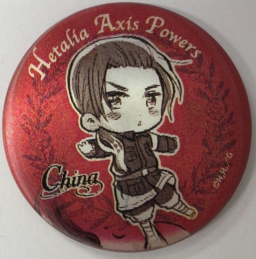 日丸屋秀和 『ヘタリア Axis Powers』 愉快な仲間たちだよっ