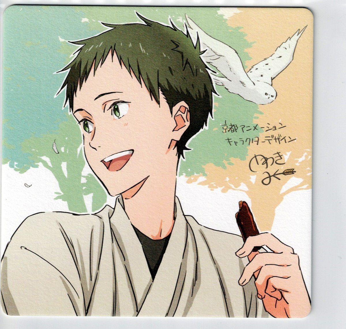 ツルネ 鳴宮湊 入場特典 コースター | K-BOOKS 池袋 2次元グッズ通販