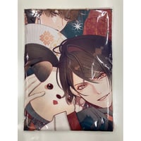 忍たま乱太郎】綾部喜八郎 ナンジャタウン ハート型缶バッジ