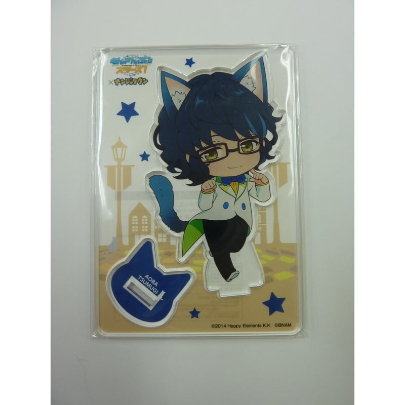 あんさんぶるスターズ！青葉つむぎA賞 アクリルスタンド | K-BOOKS