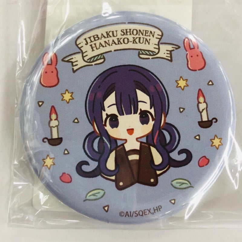 地縛少年花子くん】 葵 DMMスクラッチ あにちゃ～む E賞 缶バッジ | K