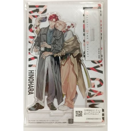 CATEGORY 日ノ原巡 | K-BOOKS 池袋 2次元グッズ通販